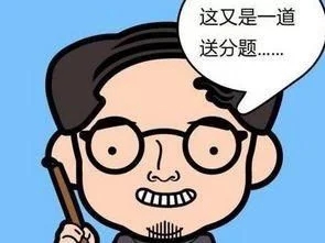 2020年成考專升本政治學(xué)科復(fù)習(xí)計(jì)劃