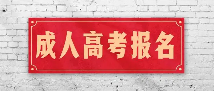 西雙版納教師資格證的獲取時(shí)的考察方式有哪些