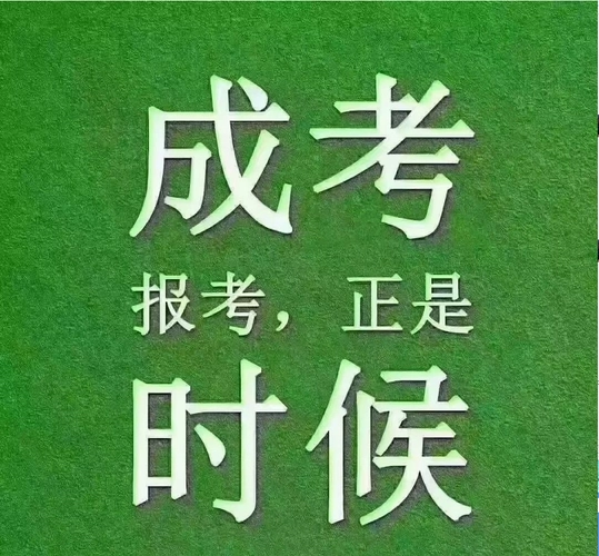 2022年西雙版納教師資格證報考的準備哪些材料和注意事項